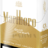Marlboro_Gold