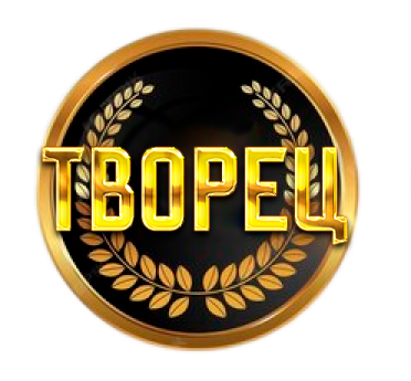 Медаль творчества